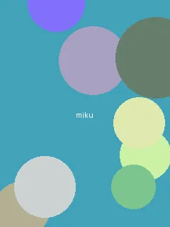 年轻的老师:日本电影 - 初音未来角色图